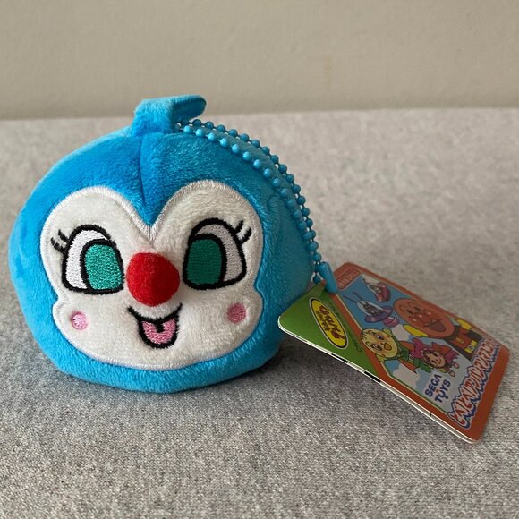 NWT Sega Toys Japan Ball Chain Anpanman 2010 Series 2.5" - Picture 1 of 13